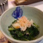 銀座天ぷらよしたけ - 