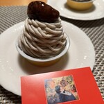 エスプリ・ドゥ・パリ - 