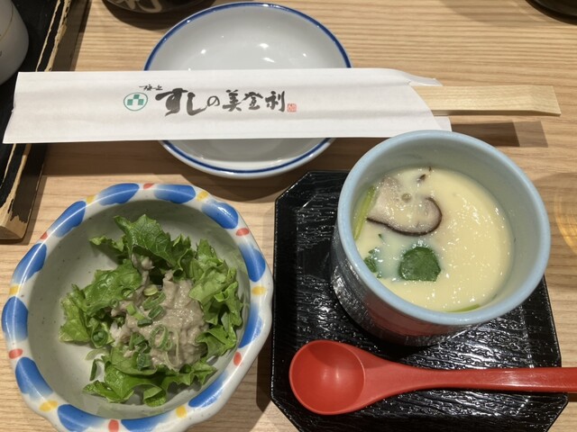 Midori Sohonten Atore Kichijoji Ten photo 4