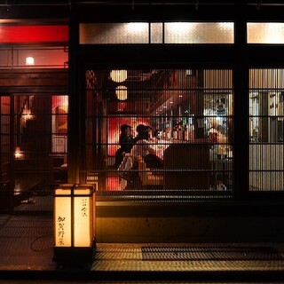 居酒屋はち丸_1