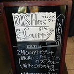 ディッシーズカレー - 2014年11月27日のお品書きです。