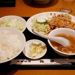 鳳来 - 生姜焼き定食 790円