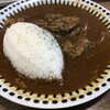 カレーとアジアンフード コサジイチ シャミネ鳥取店