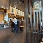 釜あげ饂飩 唐庵 - 