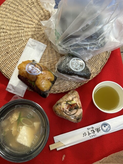 おにまる メガバス オニマル 鬼丸 20g 2個セット サーフ シーバス FOFIXHFD