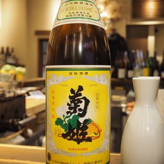 おでん まる米_1