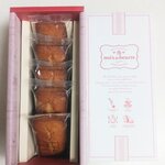 ノワ・ドゥ・ブール - フィナンシェ5個入り