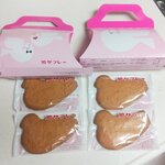 豊島屋 - 鳩サブレー 4枚手提げピンク