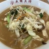 大阪王将 木津川台店