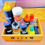 はまさき村 - 豊富な卓上調味料