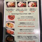 LUXURY BAR＆CAFE MILAS 渋谷店 - 