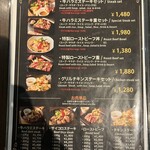 LUXURY BAR＆CAFE MILAS - 