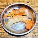 はまさき村 - 生食用赤海老