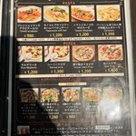 LUXURY BAR＆CAFE MILAS - 