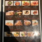 LUXURY BAR＆CAFE MILAS - 