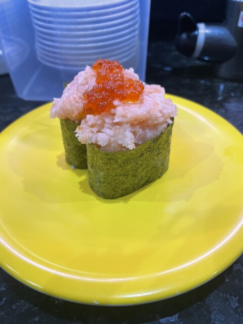 Mawashi Zushi Wakataka Ikebukuro Sunshine 60 Tori Ten photo 2