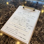 イタリアン バール ラ ファミーリア - 本日のおすすめ