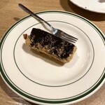 Cerdi - 黒糖ティラミス