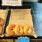 ハッピーキャンパーベーグル - 