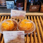 ブーランジュリ・マルシェ - 料理写真: