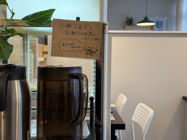 クジラ食堂 - 秋田（食堂）の写真