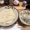 うどん棒 大阪本店