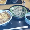 山田うどん食堂 弥平店