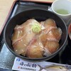 味処 海の桜勘