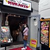 ハンバーグ&ステーキ食堂クラウゾ 本店
