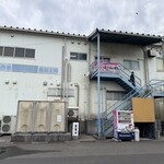 味処 海の桜勘 - 