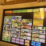 らーめん おっぺしゃん - 