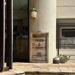 プリンス オブ ザ フルーツ - 