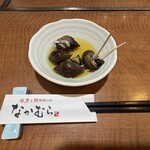 なかむら - お通し