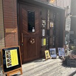 カフェ あがっぺ - 