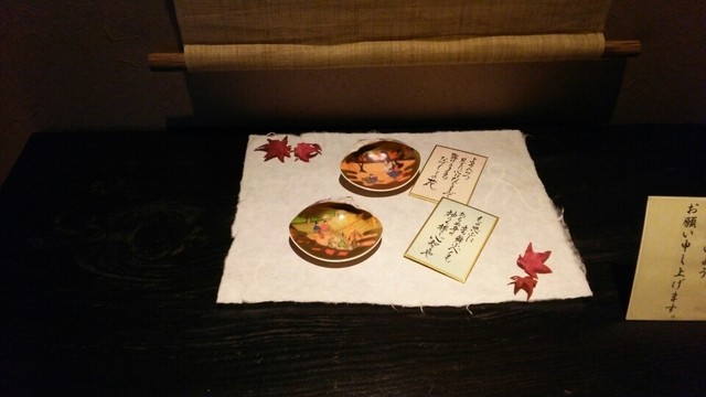 かにしげ 佐賀大和店 佐賀市その他 かに 食べログ かにしげ 佐賀大和店 佐賀市その他 かに 食べログ