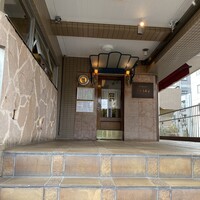 レストラン アラジン - 