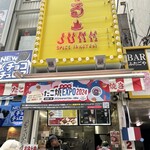 くれおーる 道頓堀店 - 