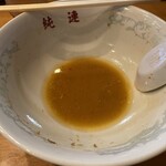 さっぽろ純連 - 