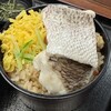 郷土料理 五志喜 本店