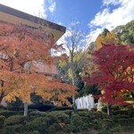レストラン スポール - 紅葉と秋の空に癒される