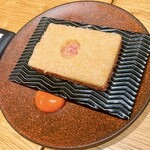 ＃ヒロキヤ恵比寿 - 