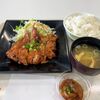 東京税関羽田支署 CIQ棟職員食堂