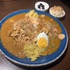 カレーの時間