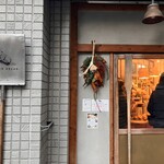 ビーバー ブレッド - 