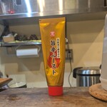 沖縄麺処 天願 - 