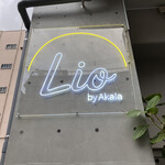 Lio by Akala - 