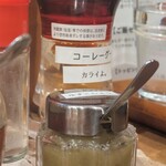 沖縄麺処 天願 - 