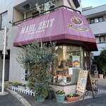 MAHL ZEIT - 2025.11.19 (水)