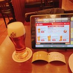 ビヤホールライオン - 