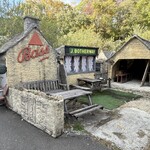 ポントオーク - 